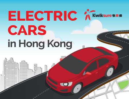 Electric Cars in Hong Kong